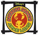 American Dragon Jake Long Title Cardjpg — Ultimate Cartoon Tier List option 74