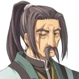 Zz1643777755nayuta Swordmasterpng — Ultimate Kiseki Character List (I think) option 199