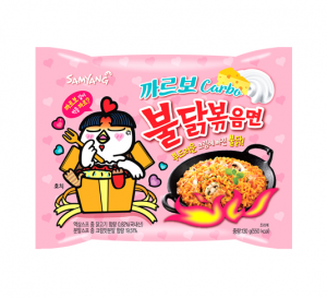 Buldalkcarbojpg — Ultimate Korean Ramyun option 3