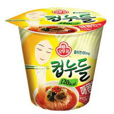 Cupnoodlejpg — Ultimate Korean Ramyun option 11