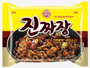 Jhinjjajpg — Ultimate Korean Ramyun option 15