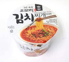 Kimchijjijpg — Ultimate Korean Ramyun option 23