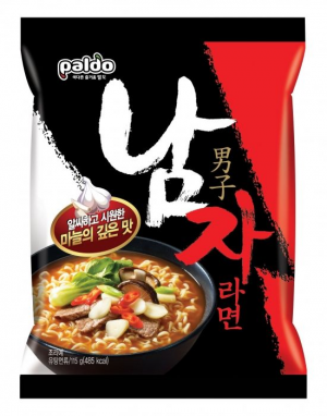 Namjajpg — Ultimate Korean Ramyun option 31