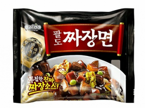 Paldojpg — Ultimate Korean Ramyun option 34