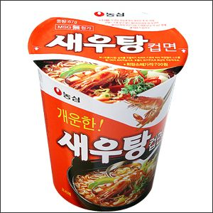 Saewoojpg — Ultimate Korean Ramyun option 37
