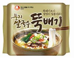 Ssaljpg — Ultimate Korean Ramyun option 47