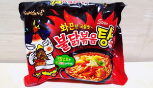Tangjpg — Ultimate Korean Ramyun option 48