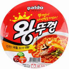 Wangjpg — Ultimate Korean Ramyun option 52