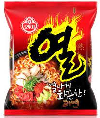 Yeoljpg — Ultimate Korean Ramyun option 53