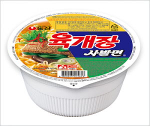 Yookjpg — Ultimate Korean Ramyun option 54