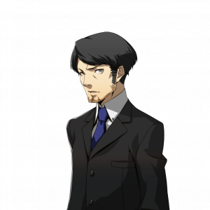 P4 Public Safety Officerpng — Ultimate Persona (3/4/5/Spinoffs): Version 1.75 option 142
