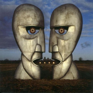 Zz1631453814cover9512192009jpg — Ultimate Prog Pilg: Majin Edition option 45