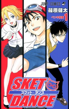 04ec0c9f 0160 4843 Be08 1bc9cbf59ff3png — Ultimate shonen anime maker Tier List Maker option 2
