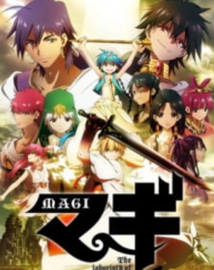 1965568381901742630166662715931214567628qd989npng — Ultimate shonen anime maker Tier List Maker option 8