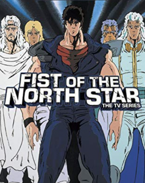 1965568381901742630166662715931214567628z989npng — Ultimate shonen anime maker Tier List Maker option 9