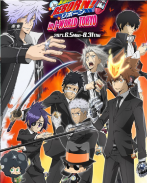 19709523631715321334931713288452864113a31115npng — Ultimate shonen anime maker Tier List Maker option 23