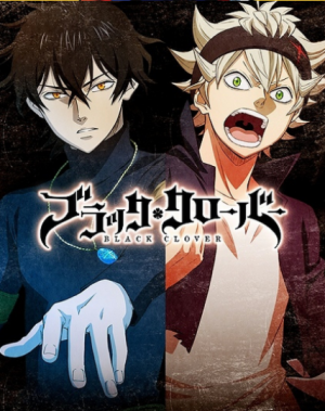 1970952363171532133493171328845286s411331115npng — Ultimate shonen anime maker Tier List Maker option 24