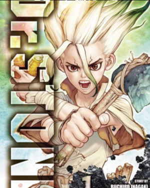 19709523631715321334931713288drs45286411331115npng — Ultimate shonen anime maker Tier List Maker option 27