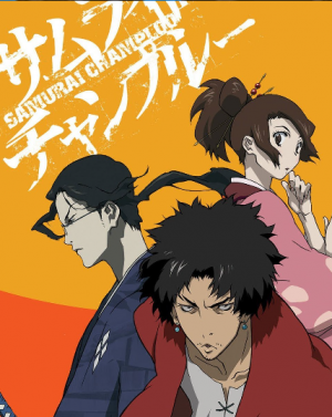 19829661451223616021160215268671952j06144601npng — Ultimate shonen anime maker Tier List Maker option 36
