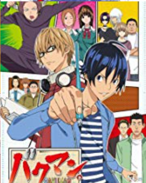 1982966145122361602116021526867195e206144601npng — Ultimate shonen anime maker Tier List Maker option 37