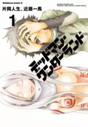 7d8d932d 0966 4c62 B07c 65ba02e48393png — Ultimate shonen anime maker Tier List Maker option 68