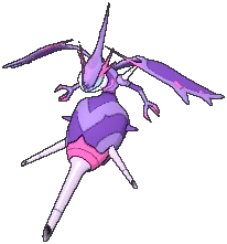 I'm doing a tier list for every Ultra Beast. Hee we have the tower