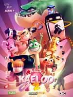 Kaelojpg — Ultra Tv Tier List option 33