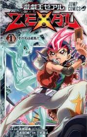 Yugioh Zexaljpg — Ultra Tv Tier List option 96