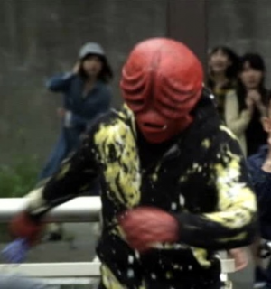 8f22fa5a 4f14 4a07 9a2b 7c5f296d3894jpeg — Ultraman Orb Kaiju option 23