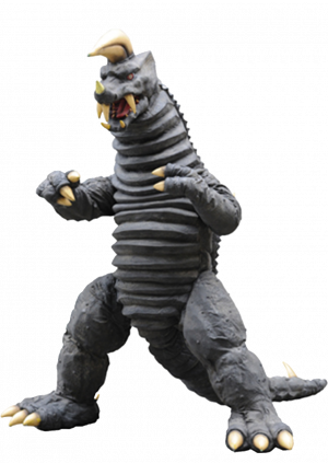 Ae2700e5 Bd6a 441b 8e06 A9b9750c3d94png — Ultraman Orb Kaiju option 26