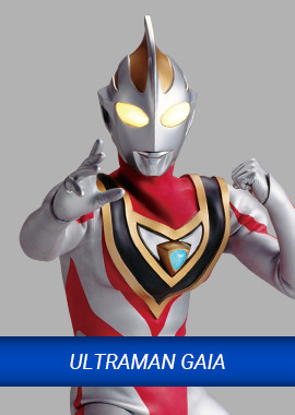H03gaiajpg — Ultraman Tier List option 4