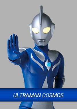 H04cosmosjpg — Ultraman Tier List option 5
