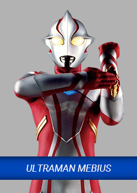 H07mebiusjpg — Ultraman Tier List option 8