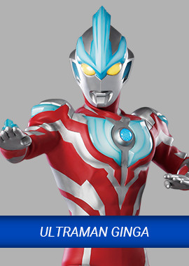 H09gingajpg — Ultraman Tier List option 10