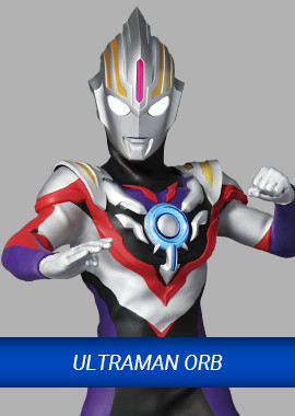 H11orbjpg — Ultraman Tier List option 12