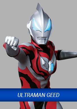 H12geedjpg — Ultraman Tier List option 13