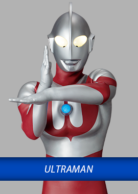 H15ultramanpng — Ultraman Tier List option 16