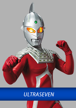 H16sevenpng — Ultraman Tier List option 17