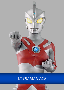 H18acepng — Ultraman Tier List option 19