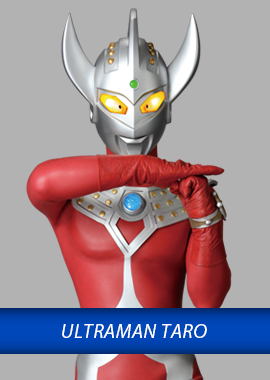 H19taropng — Ultraman Tier List option 20