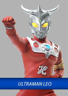 H20leopng — Ultraman Tier List option 21