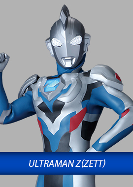 H27zjpg — Ultraman Tier List option 25
