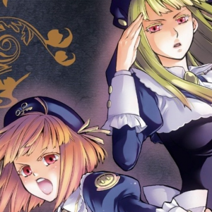 Ep6v4coverpngpng — Umineko no naku koro ni - ships option 7