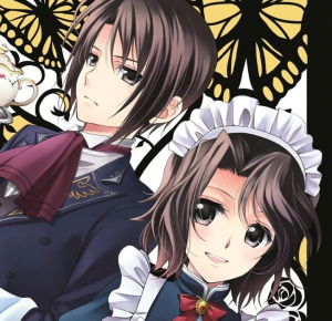 Ep7v6bonuspngpng — Umineko no naku koro ni - ships option 12