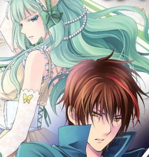 Ep7v7coverjpgpng — Umineko no naku koro ni - ships option 14
