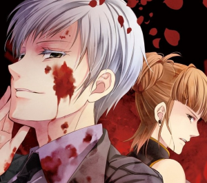 Ep7v9ch45coverpngpng — Umineko no naku koro ni - ships option 16