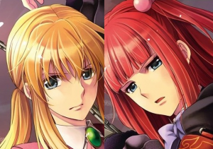 Zz1629403371ep7v8ch41coverpngpng — Umineko no naku koro ni - ships option 33