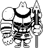 Greaterdogbattlepng — Undertale + Deltarune Boss Tier List option 7