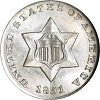 1851 3 Centsjpg — United States Coins! option 27