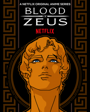 Zeus Thingjpg — Animation of all kinds option 49